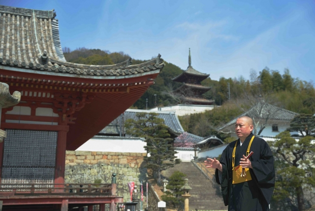 西國寺